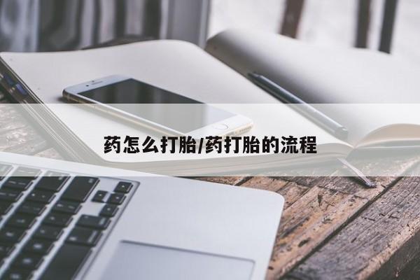 第182页